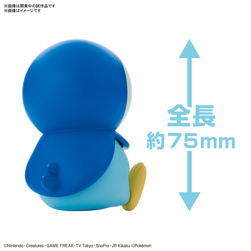 Pokemon Plamo Collection Quick!! 06 Piplup