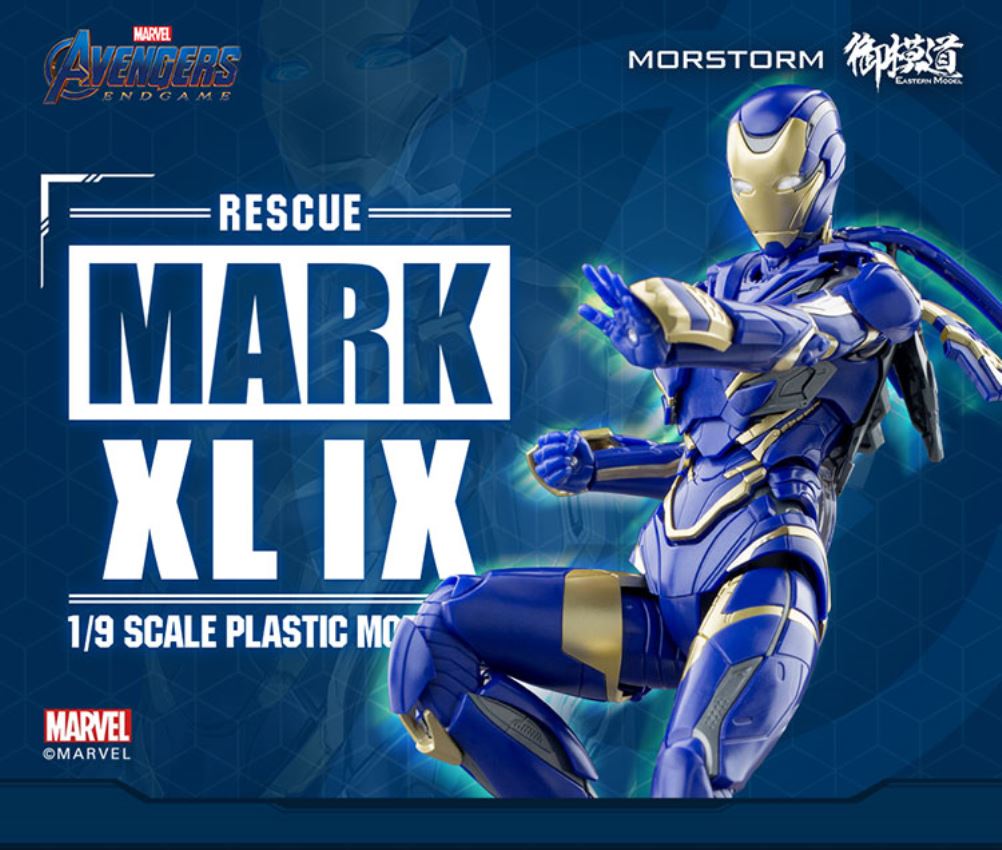 Avengers 1/9 Assembled Series Rescue Armor MK49 Pepper