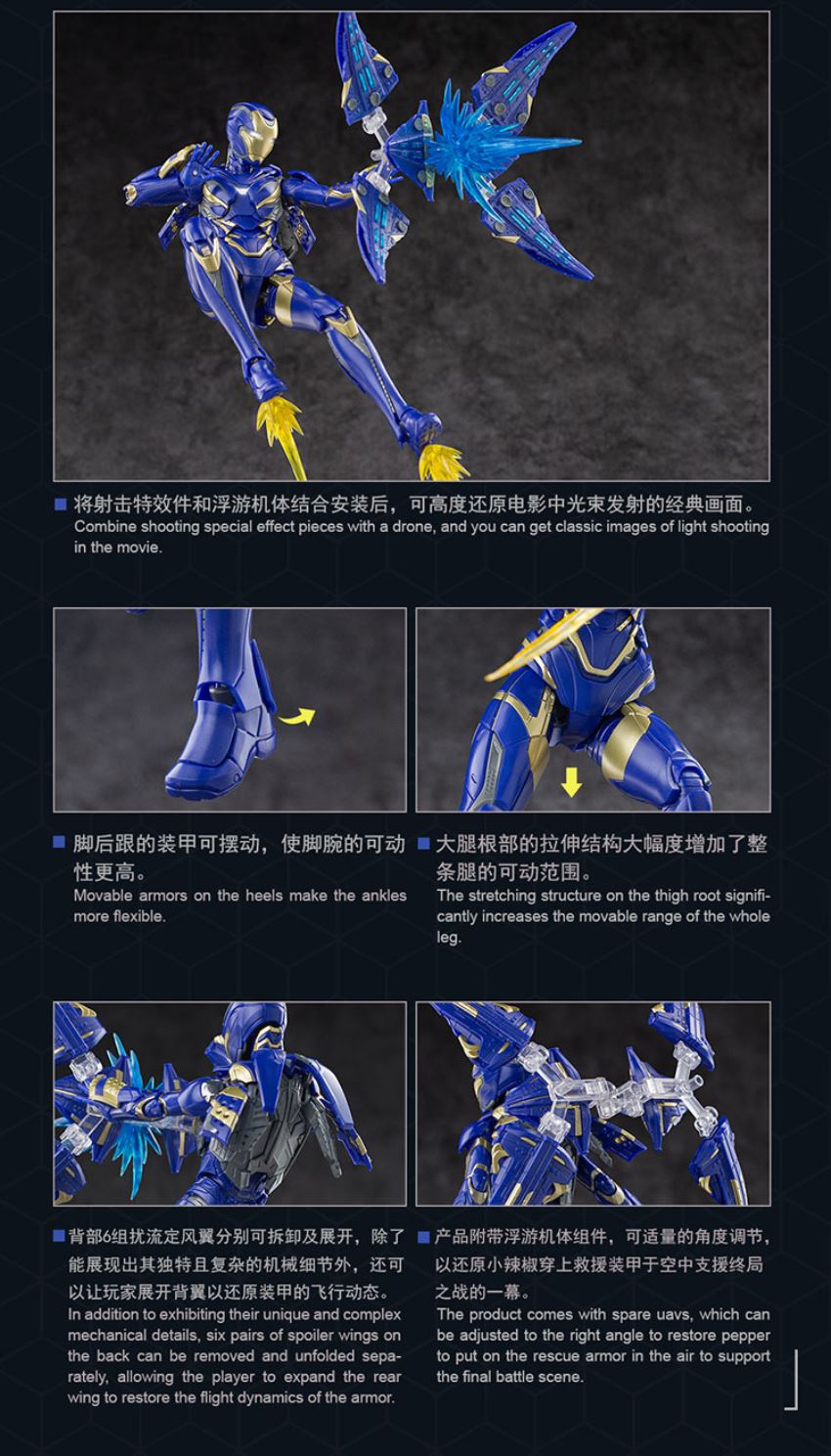 Avengers 1/9 Assembled Series Rescue Armor MK49 Pepper