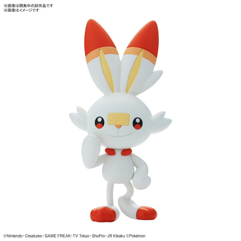 Pokemon Plamo Collection Quick!! 05 Scorbunny