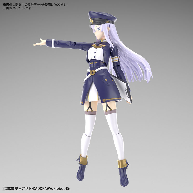 Figure-rise Standard Lena Plastic Model 86 -Eighty Six-
