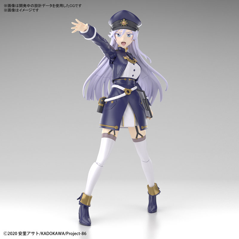 Figure-rise Standard Lena Plastic Model 86 -Eighty Six-