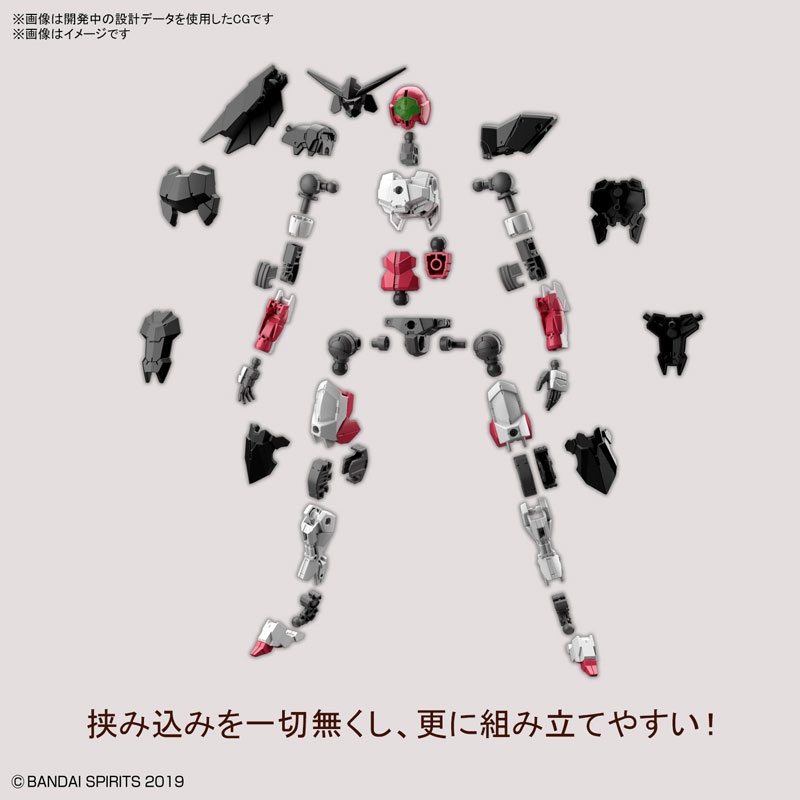 30MM 1/144 EXM-A9s Spinatio (Sengoku Specification) First Press Exclusive Custom Joint Set