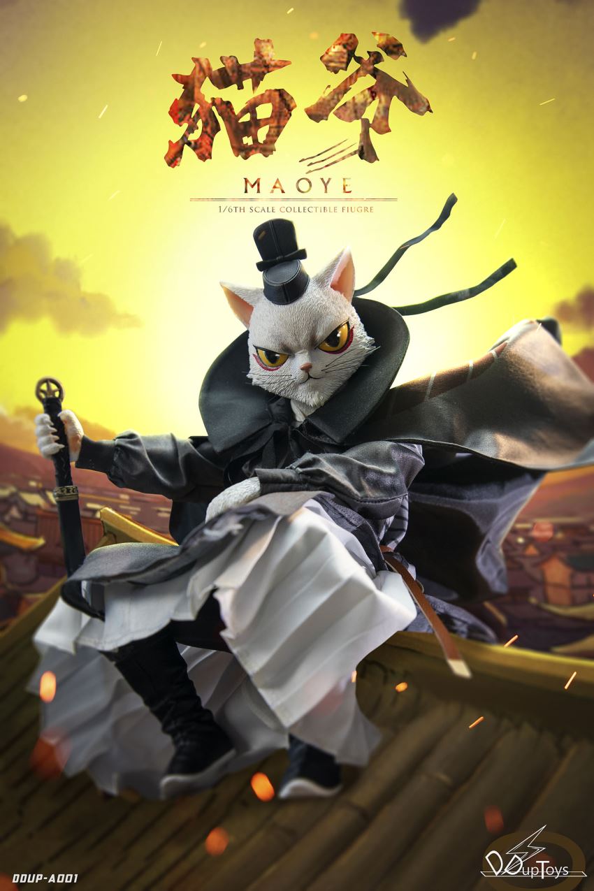1/6 Cat Master