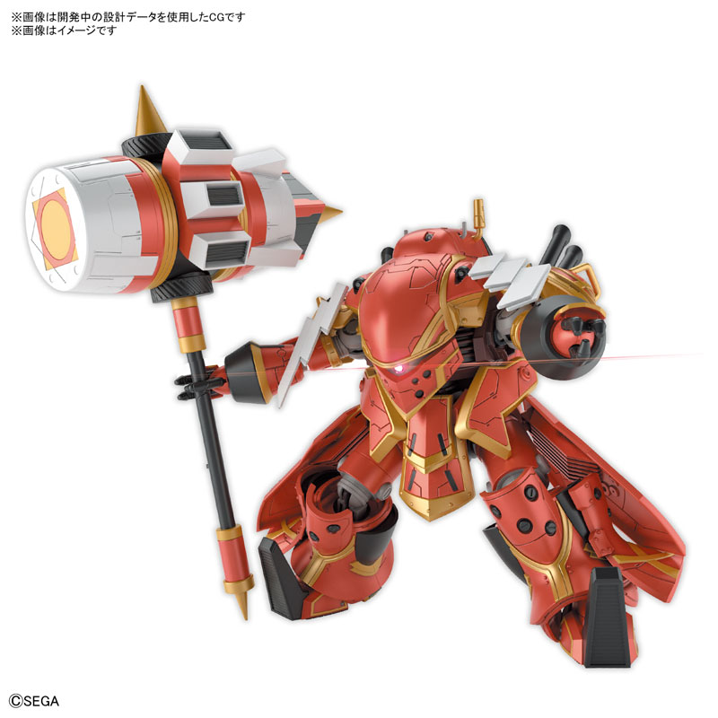 HG 1/24 Spiricle Fighter Mugen (Hatsuho Shinonome Custom) Project Sakura Wars