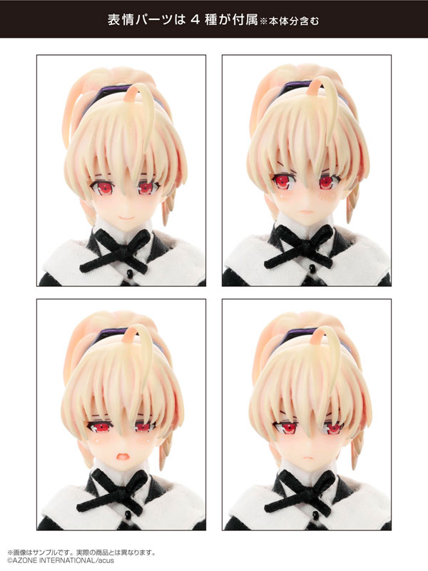 1/12 Assault Lily Series 045 Tazusa Andoh version 1.5