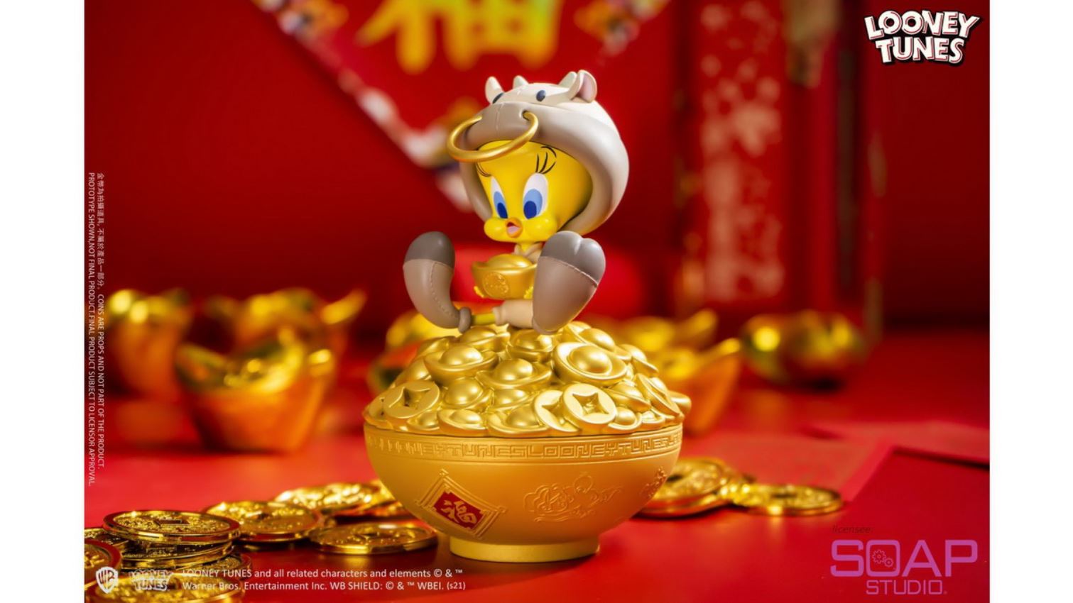 Looney Tunes - Cui Di Cornucopia