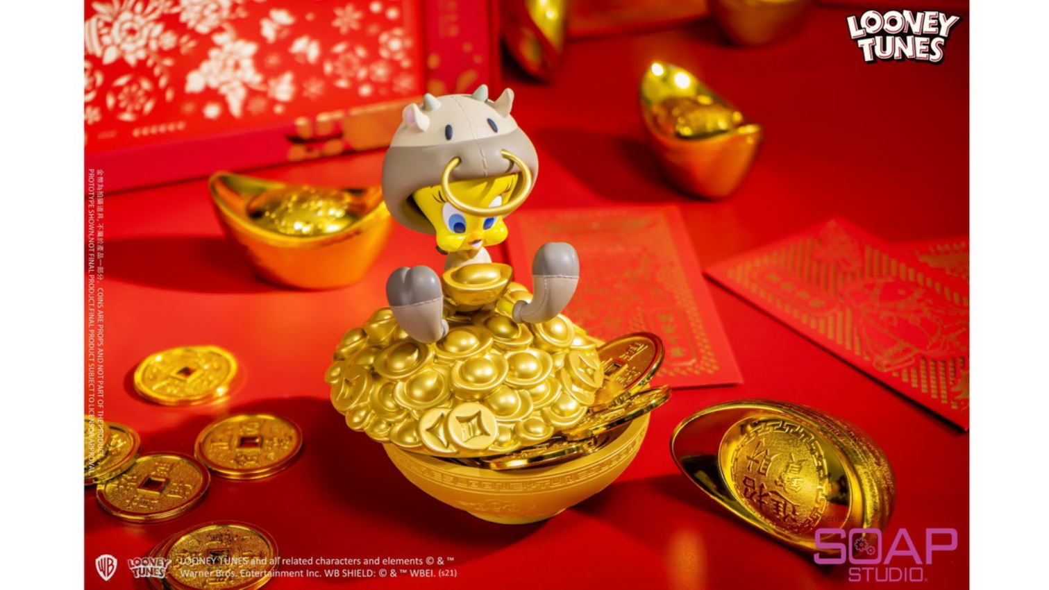 Looney Tunes - Cui Di Cornucopia