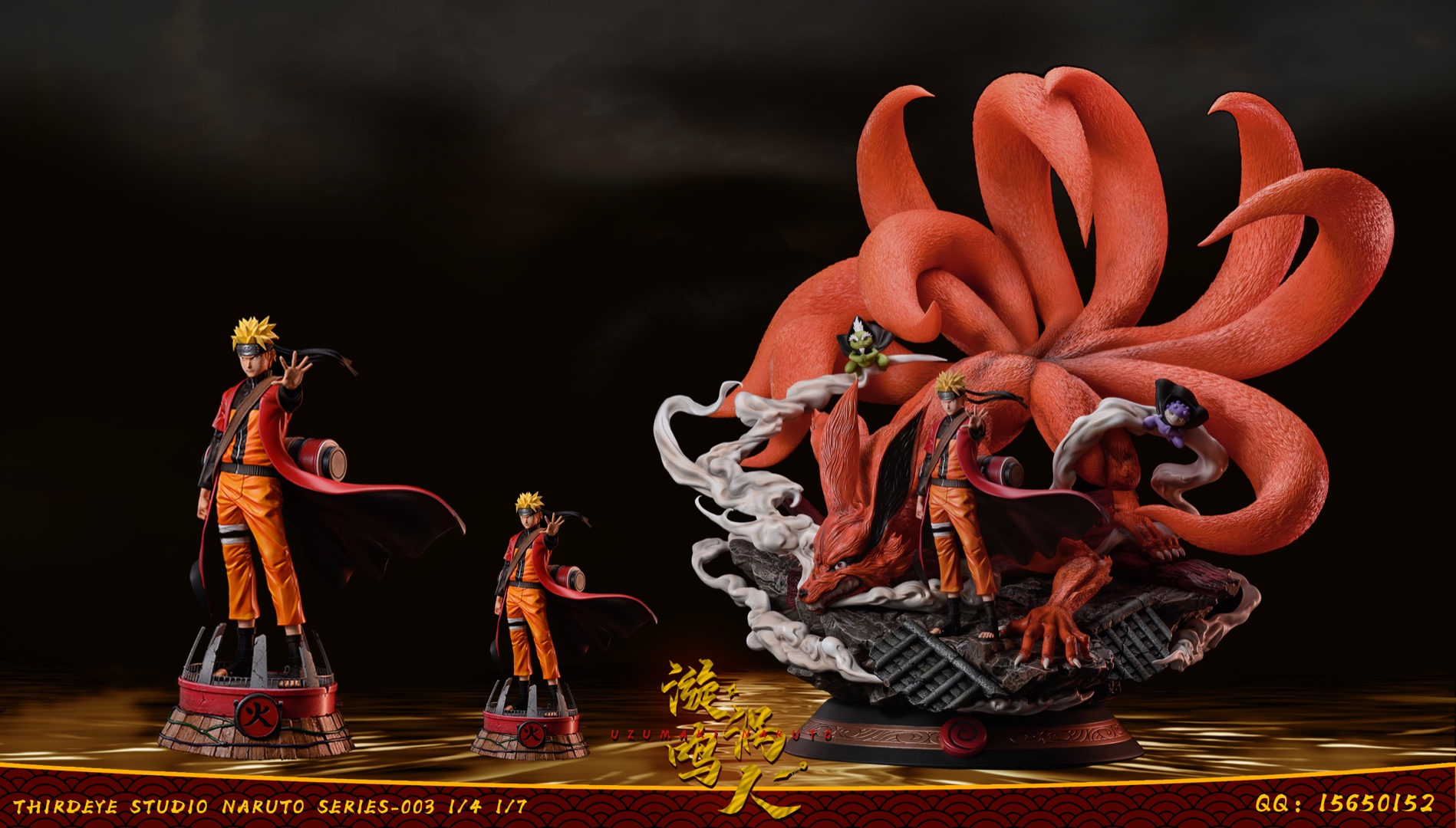 Naruto-Fairy Mode-Nine Tails
