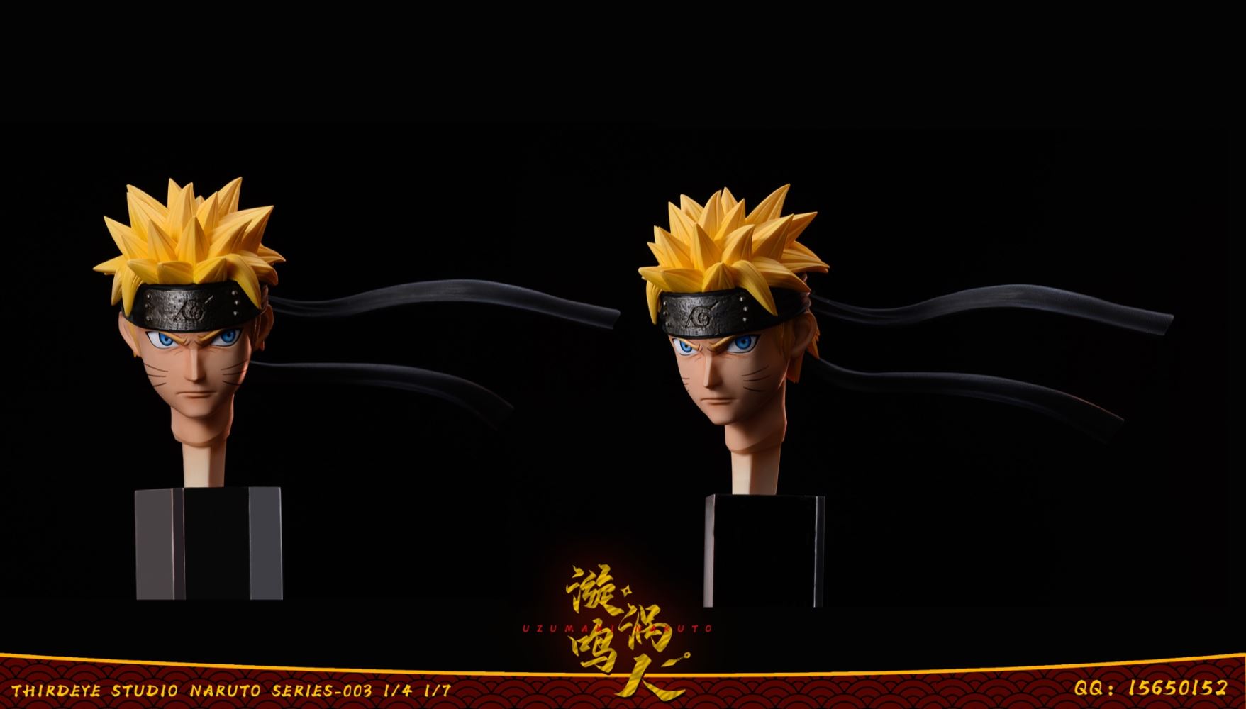 Naruto-Fairy Mode-Nine Tails