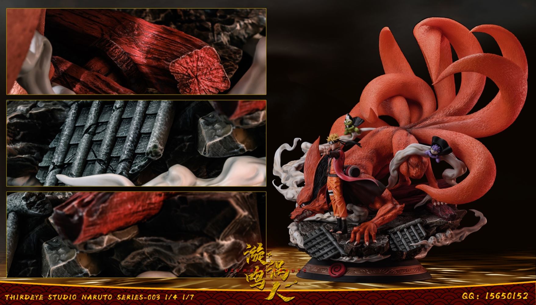 Naruto-Fairy Mode-Nine Tails