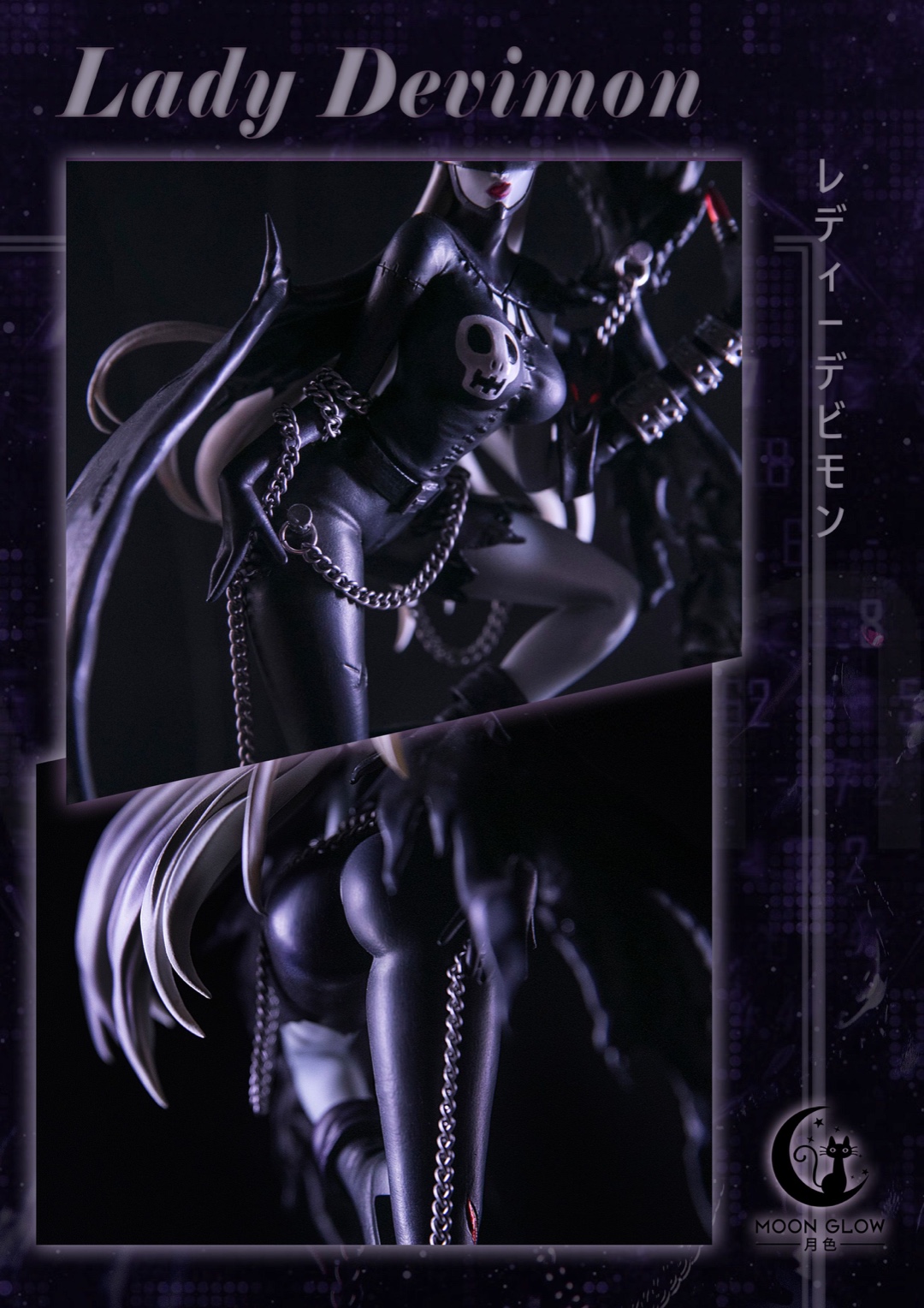 Lady Devimon - Digimon