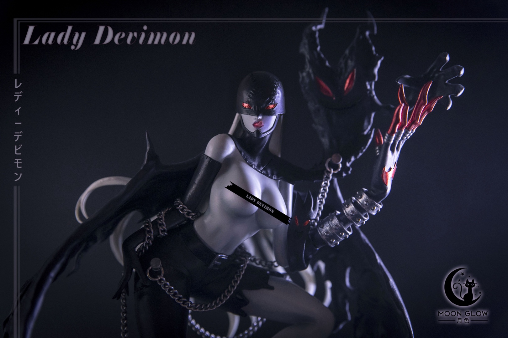 Lady Devimon - Digimon