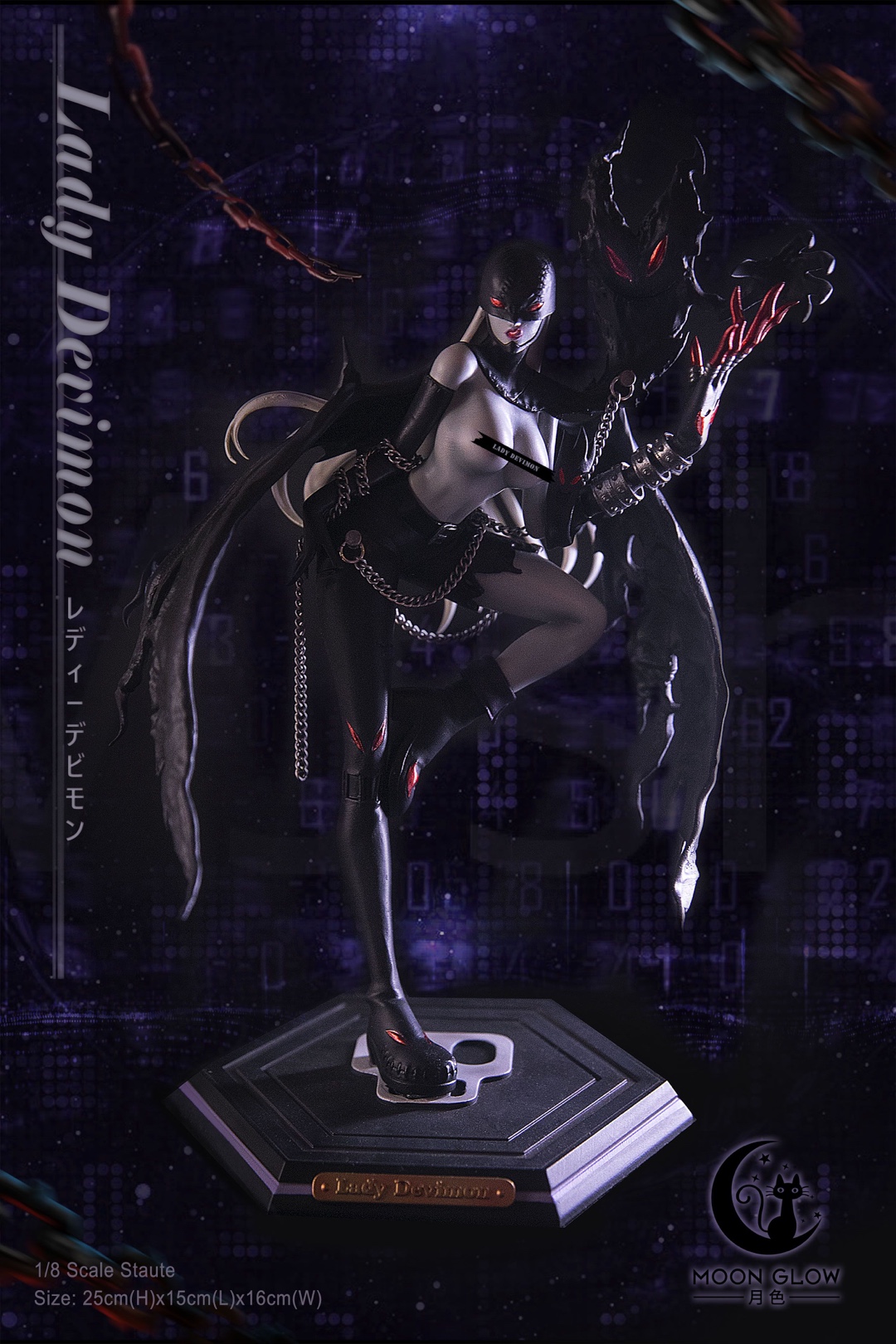 Lady Devimon - Digimon