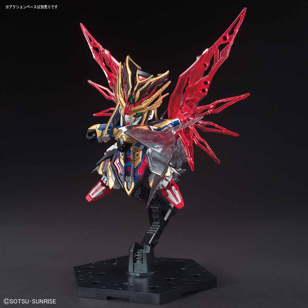 SD Sangoku Sojuden Sima Yi Destiny Gundam