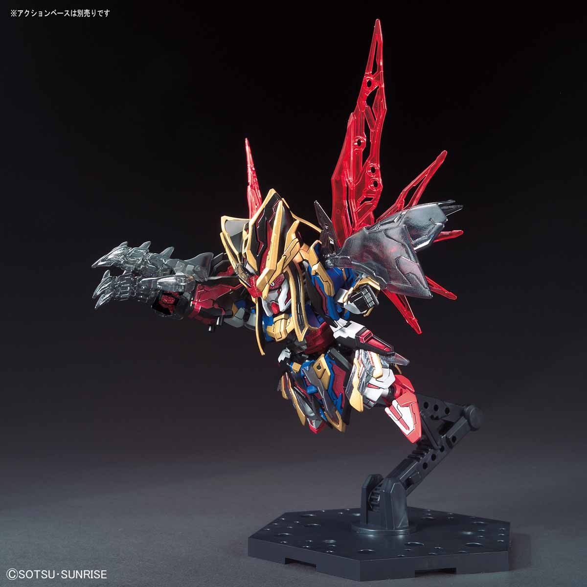 SD Sangoku Sojuden Sima Yi Destiny Gundam