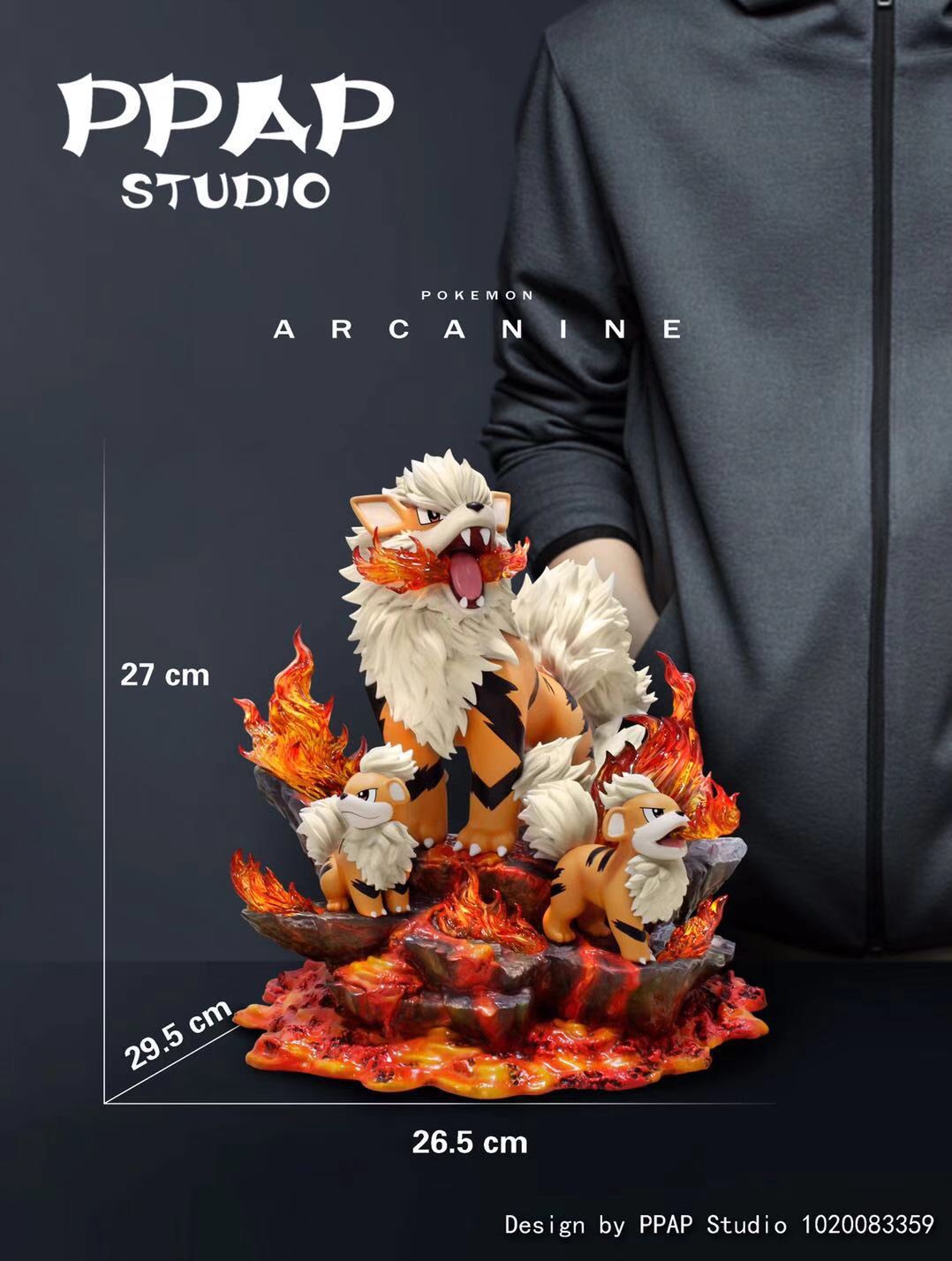 Arcanine – Pokemon
