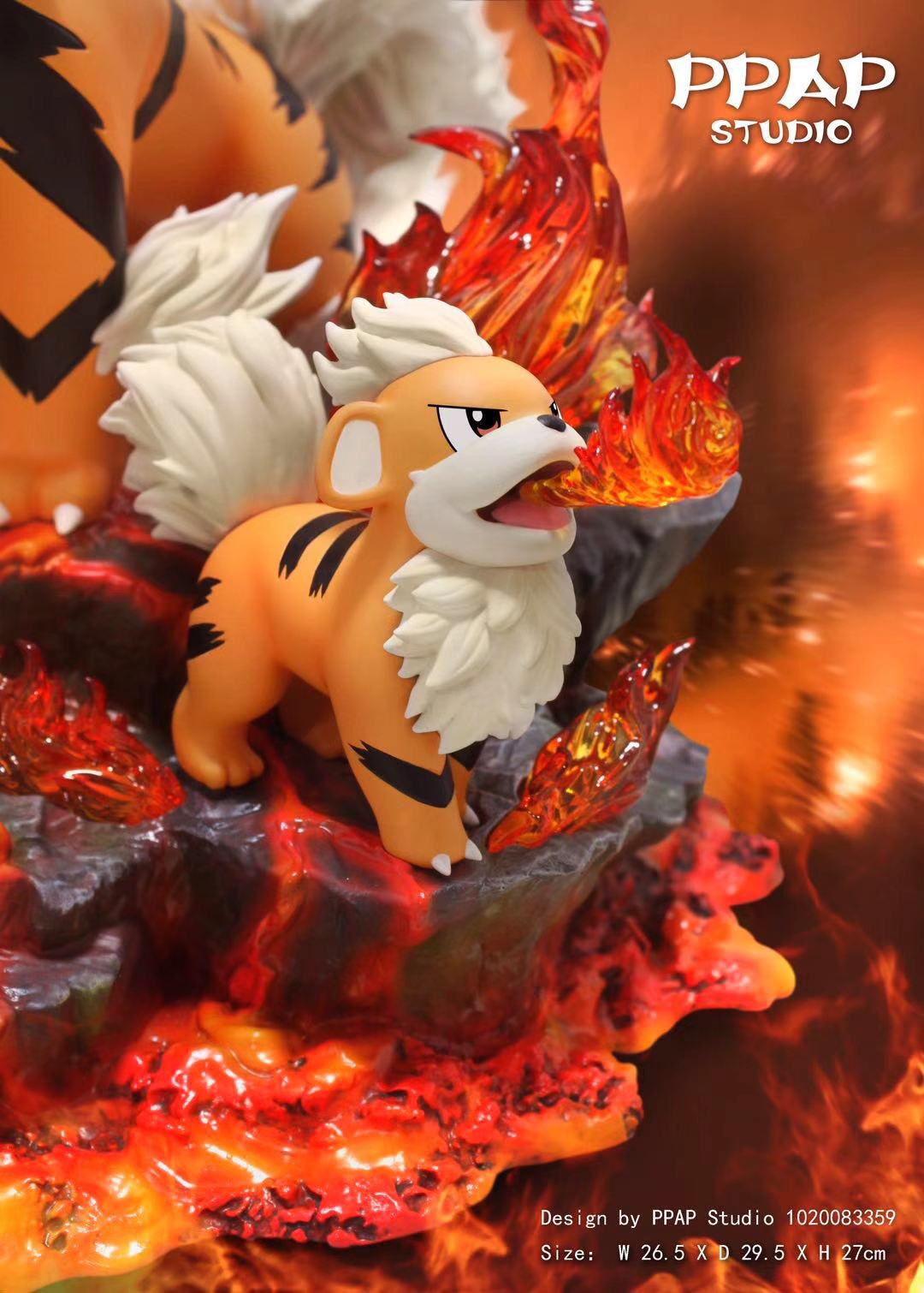 Arcanine – Pokemon