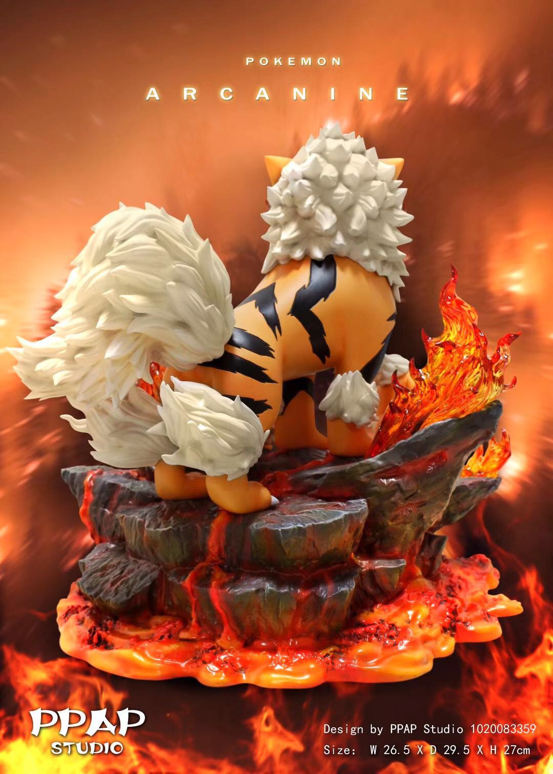 Arcanine – Pokemon