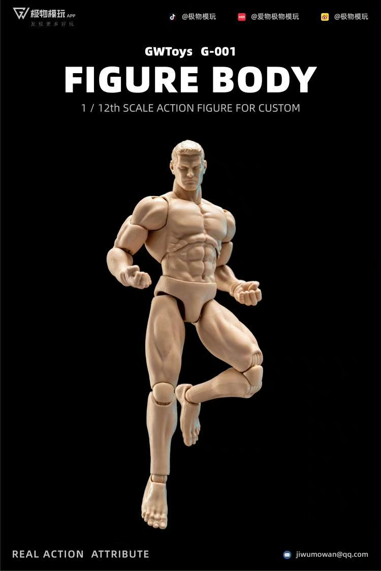 Soldier muscle body figure 1/12