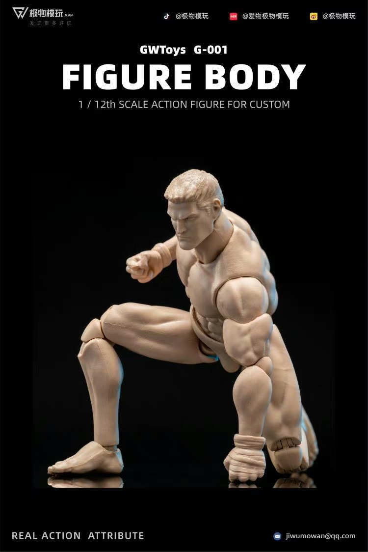 Soldier muscle body figure 1/12
