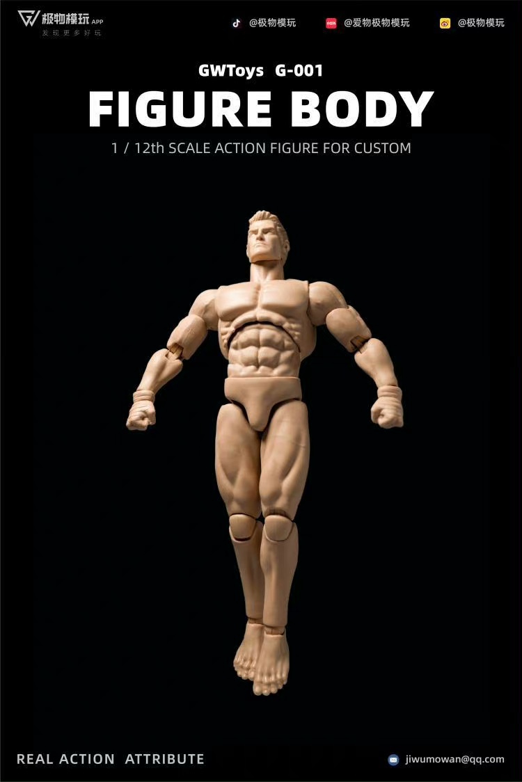 Soldier muscle body figure 1/12
