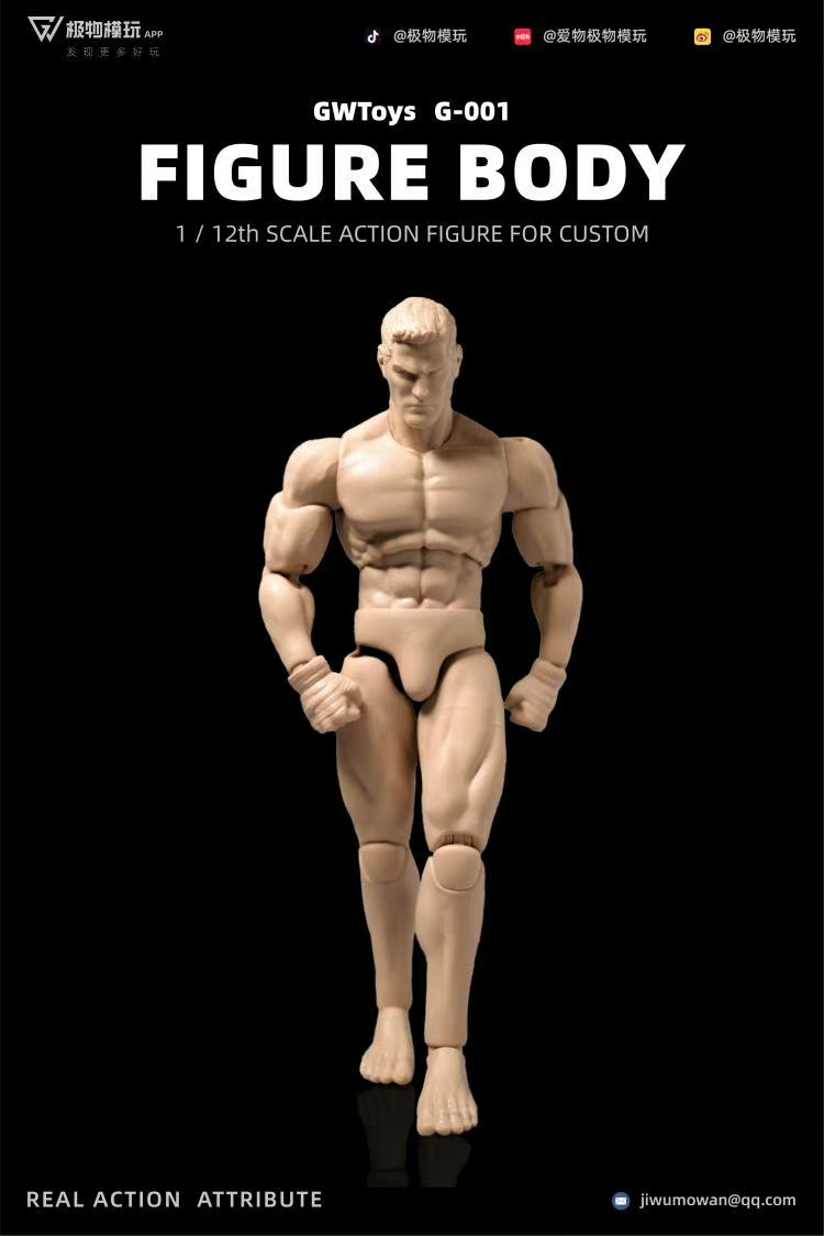 Soldier muscle body figure 1/12