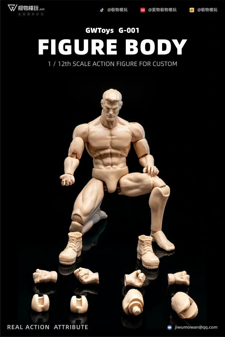 Soldier muscle body figure 1/12