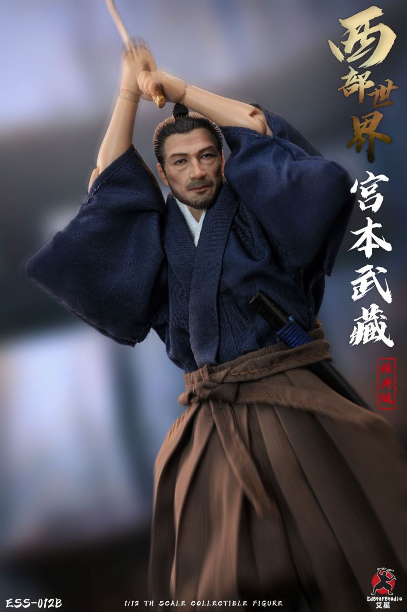 Western World Miyamoto Musashi 1/12
