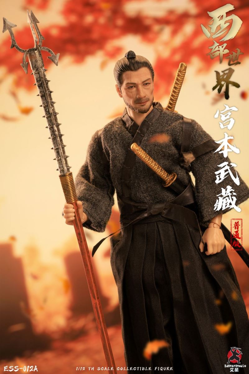 Western World Miyamoto Musashi 1/12