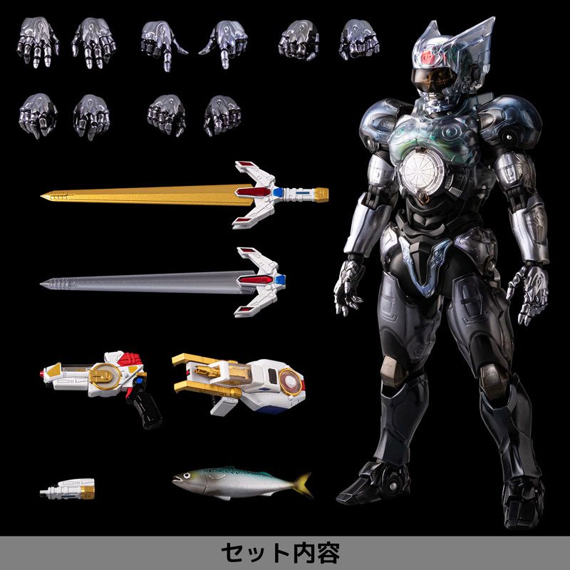 Choukou Senshi Changerion Changerion
