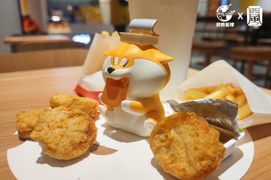 Achai Wolfberry Series 4 - Supreme Fast Food: Burgers, Chicken Nuggets, Ice Cream