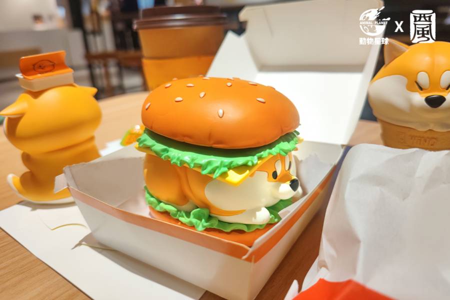 Achai Wolfberry Series 4 - Supreme Fast Food: Burgers, Chicken Nuggets, Ice Cream