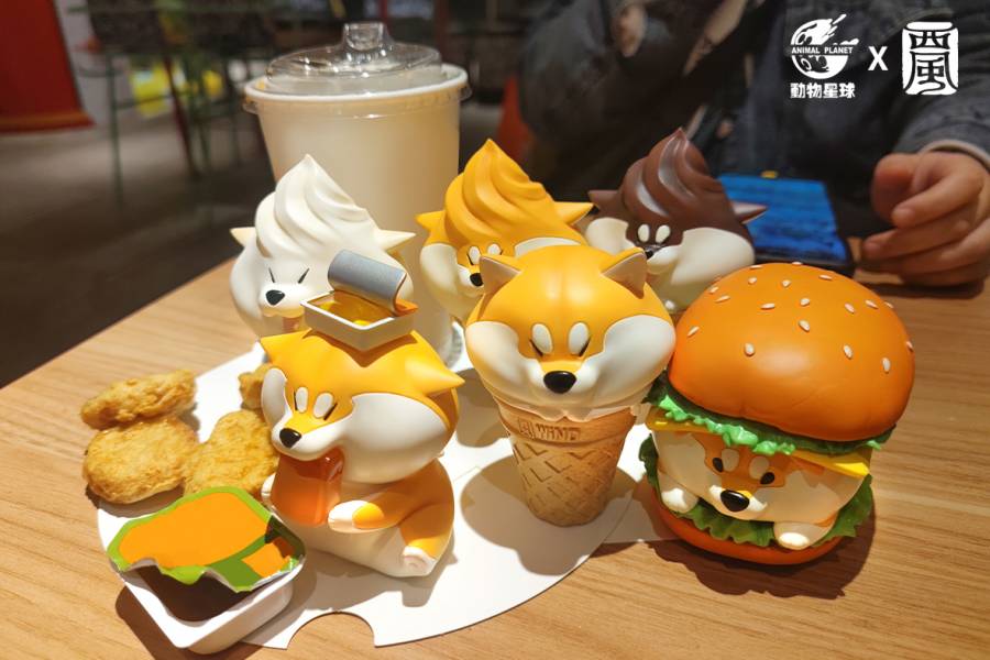 Achai Wolfberry Series 4 - Supreme Fast Food: Burgers, Chicken Nuggets, Ice Cream