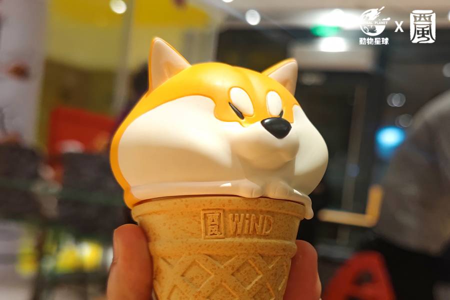 Achai Wolfberry Series 4 - Supreme Fast Food: Burgers, Chicken Nuggets, Ice Cream