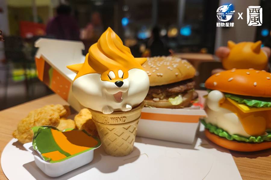 Achai Wolfberry Series 5 - Ice Cream: Original, Chocolate, Vanilla