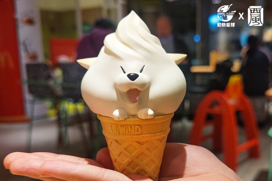 Achai Wolfberry Series 5 - Ice Cream: Original, Chocolate, Vanilla