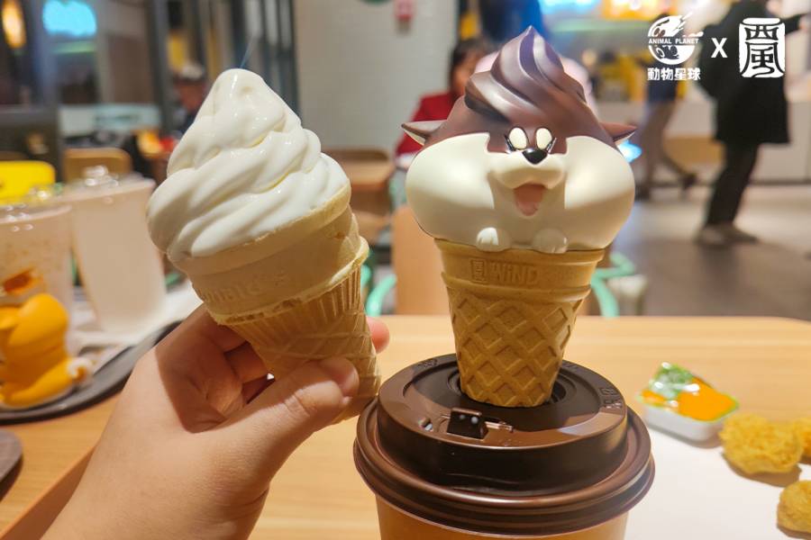 Achai Wolfberry Series 5 - Ice Cream: Original, Chocolate, Vanilla