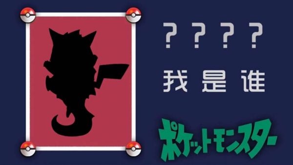 Naughty Ghost Family