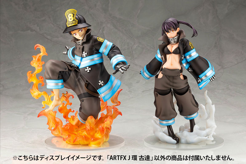 ARTFX J Enen no Shouboutai Tamaki Kotatsu 1/8