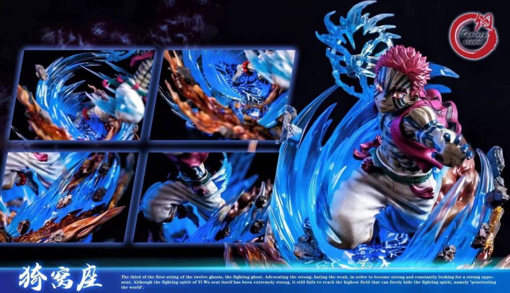 Akaza - Demon Slayer