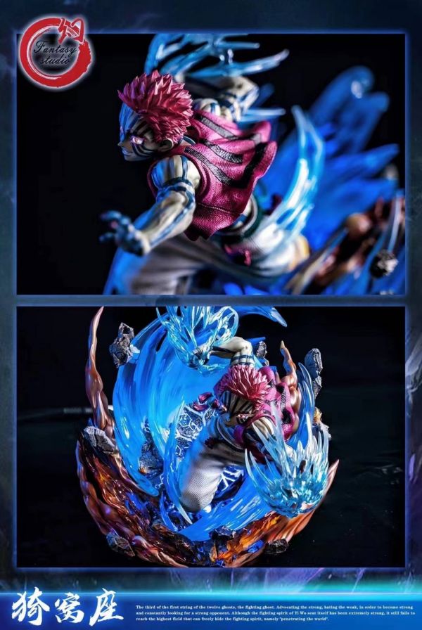 Akaza - Demon Slayer