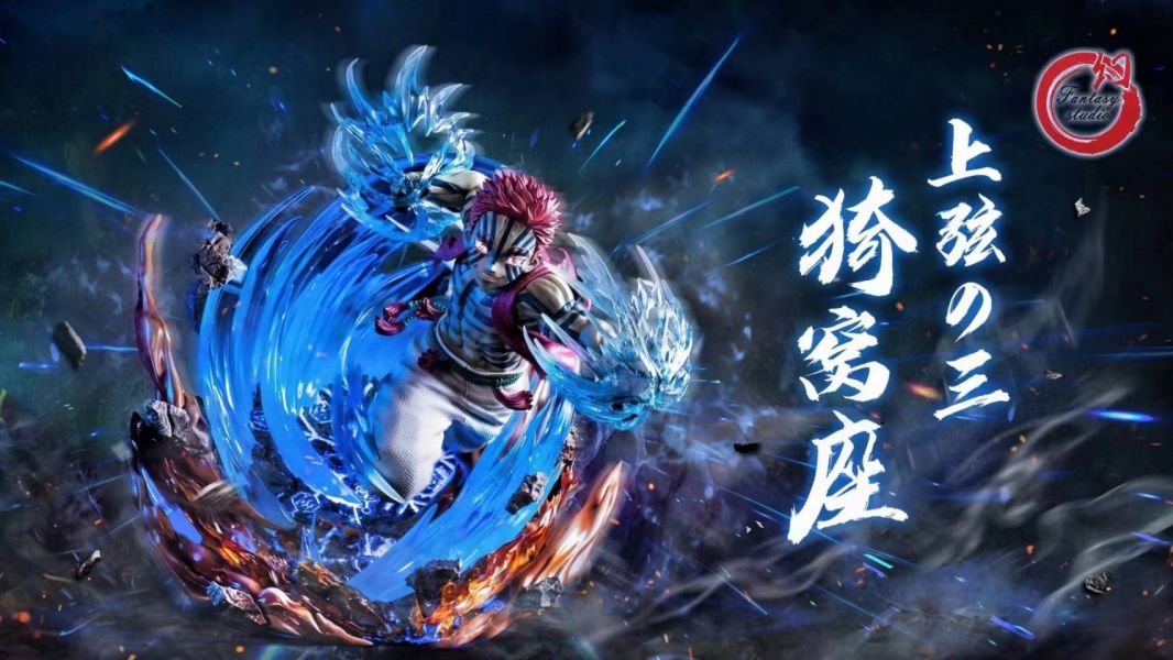 Akaza - Demon Slayer