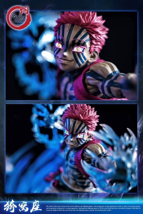 Akaza - Demon Slayer