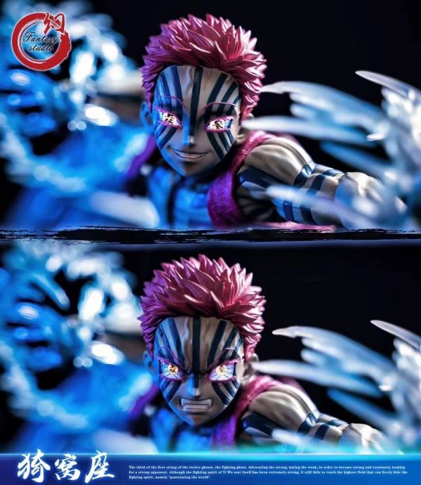 Akaza - Demon Slayer