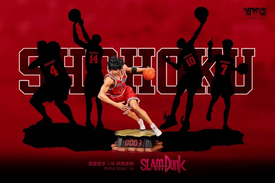 Rukawa Kaede - Slam Dunk