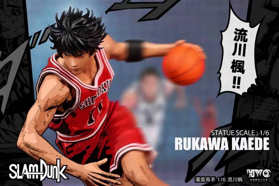 Rukawa Kaede - Slam Dunk