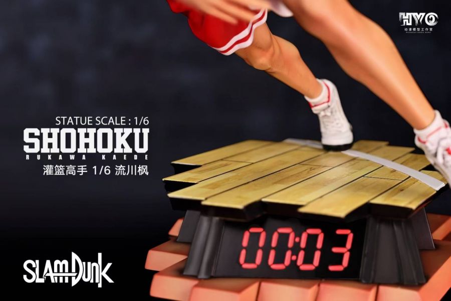 Rukawa Kaede - Slam Dunk