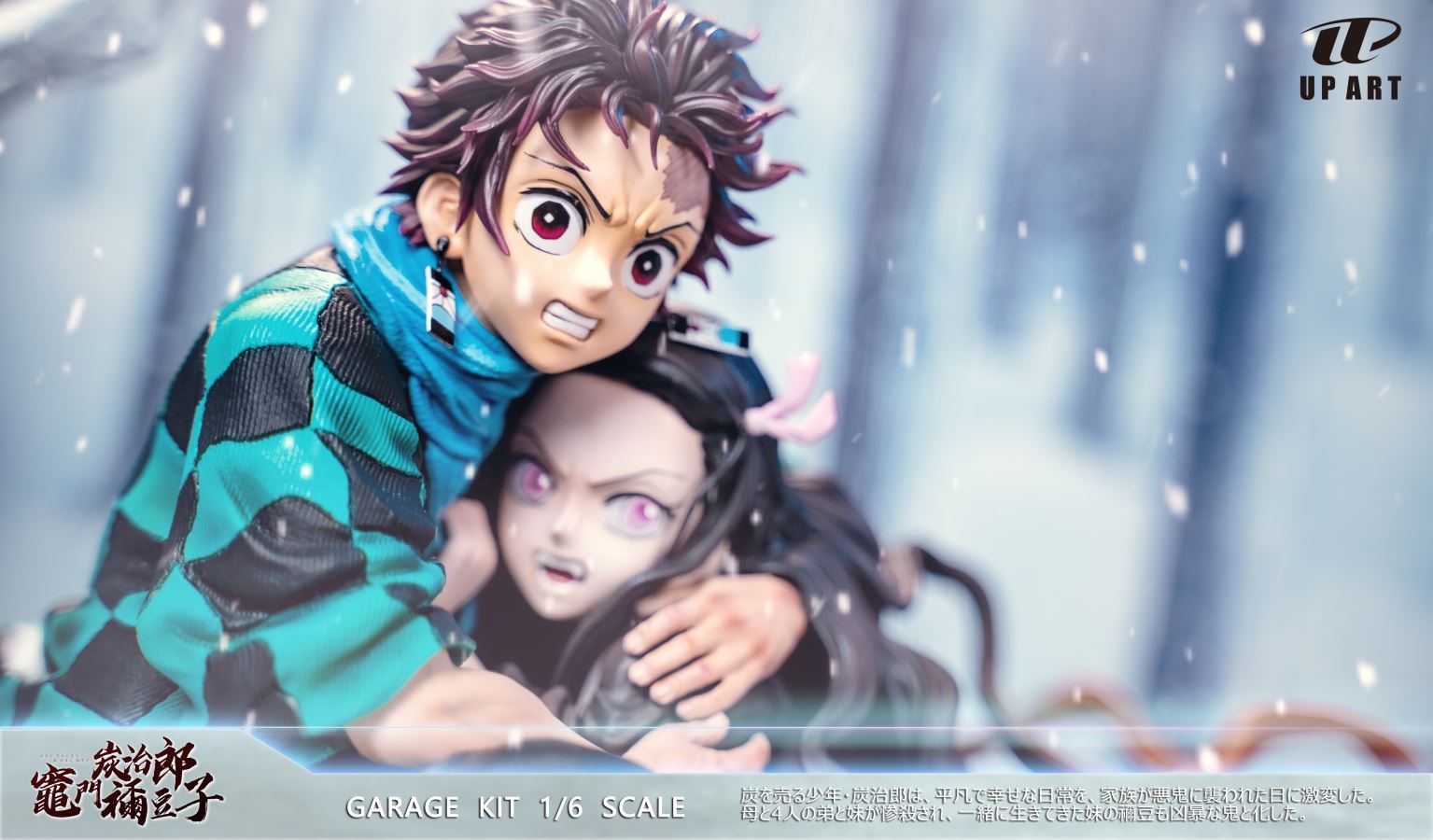Tanjiro & Nezuko - Demn Slayer 