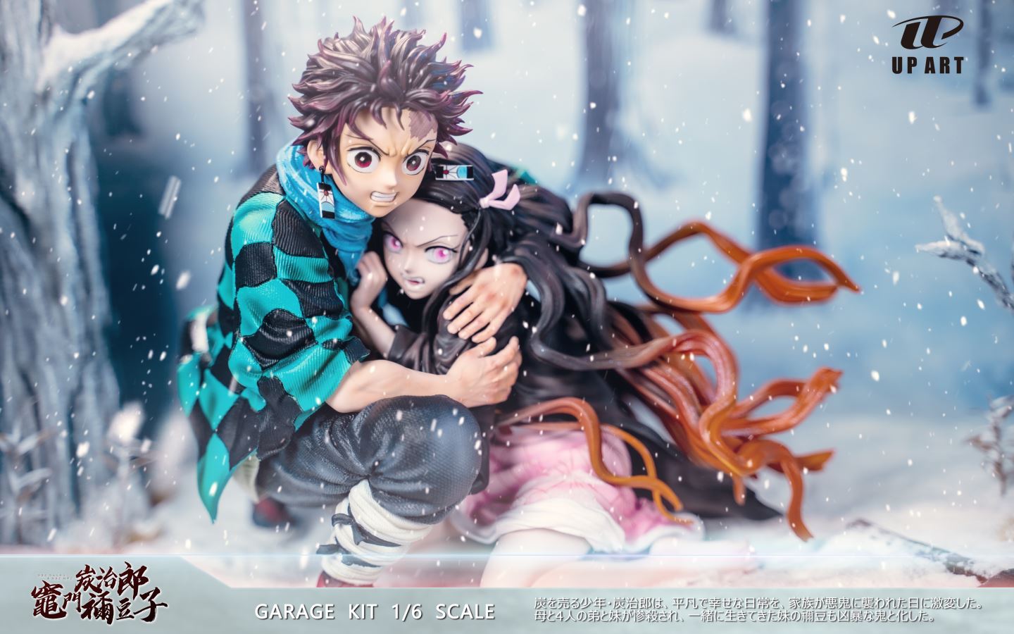Tanjiro & Nezuko - Demn Slayer 